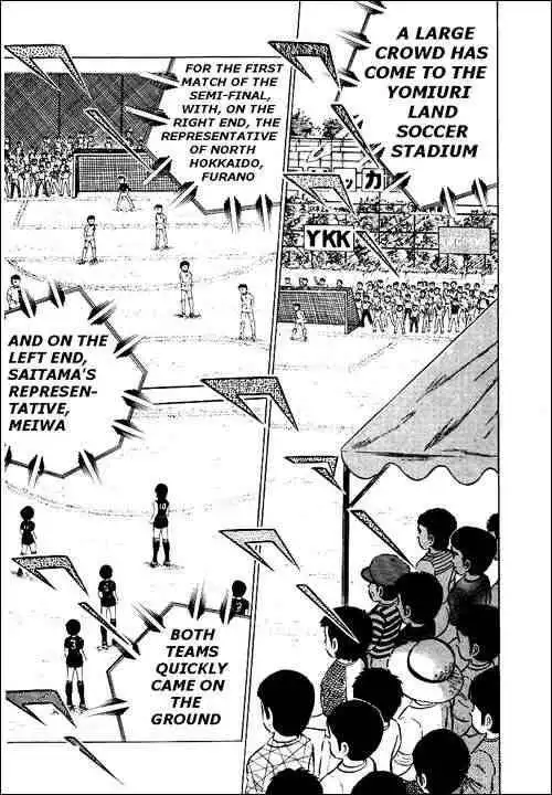 Captain Tsubasa Chapter 28 3